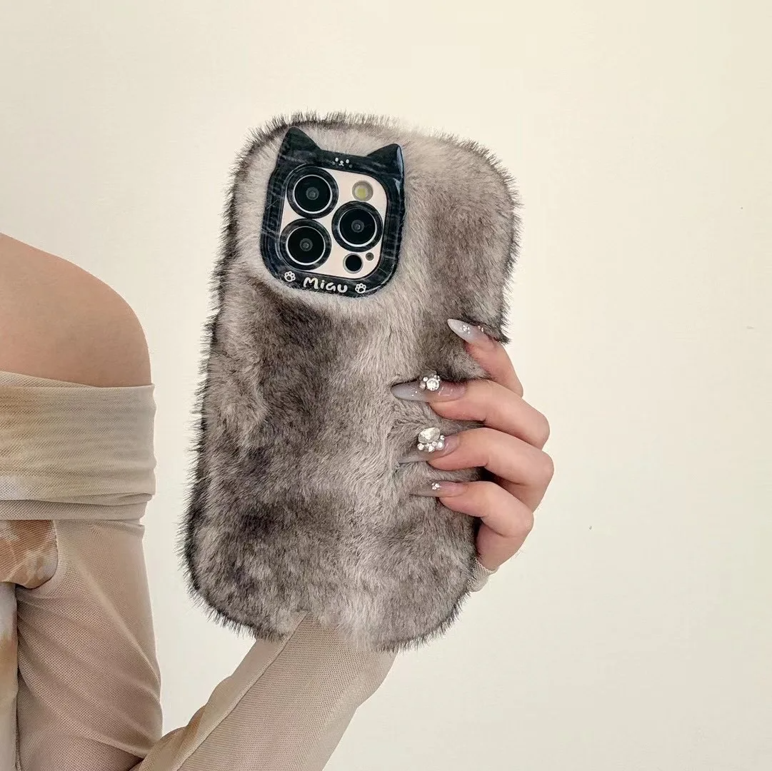 Furry iPhone Case